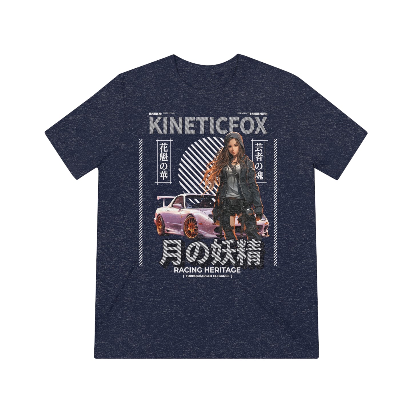 "Fairy GT RX7" - Unisex Crew Neck Tee