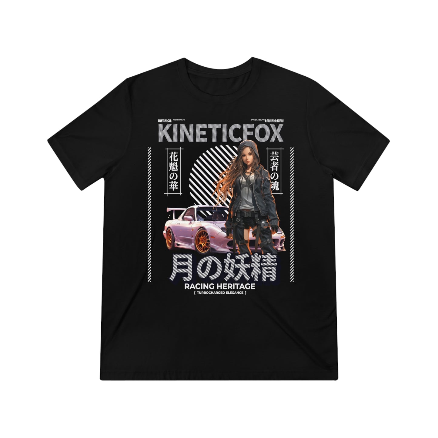 "Fairy GT RX7" - Unisex Crew Neck Tee